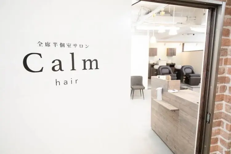 美容室CALMの内観・外観2
