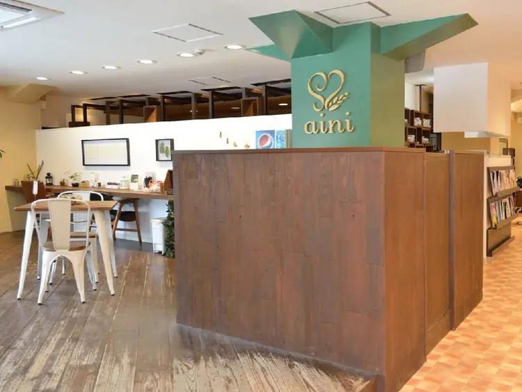 ainiの内観・外観2