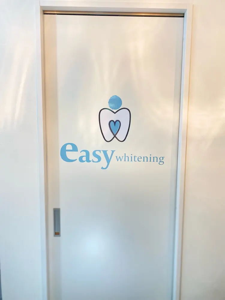 easy whitening 新宿店の内観・外観1
