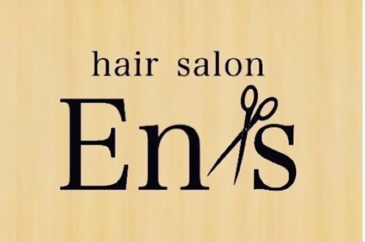 ヘアサロンエンスの内観・外観1