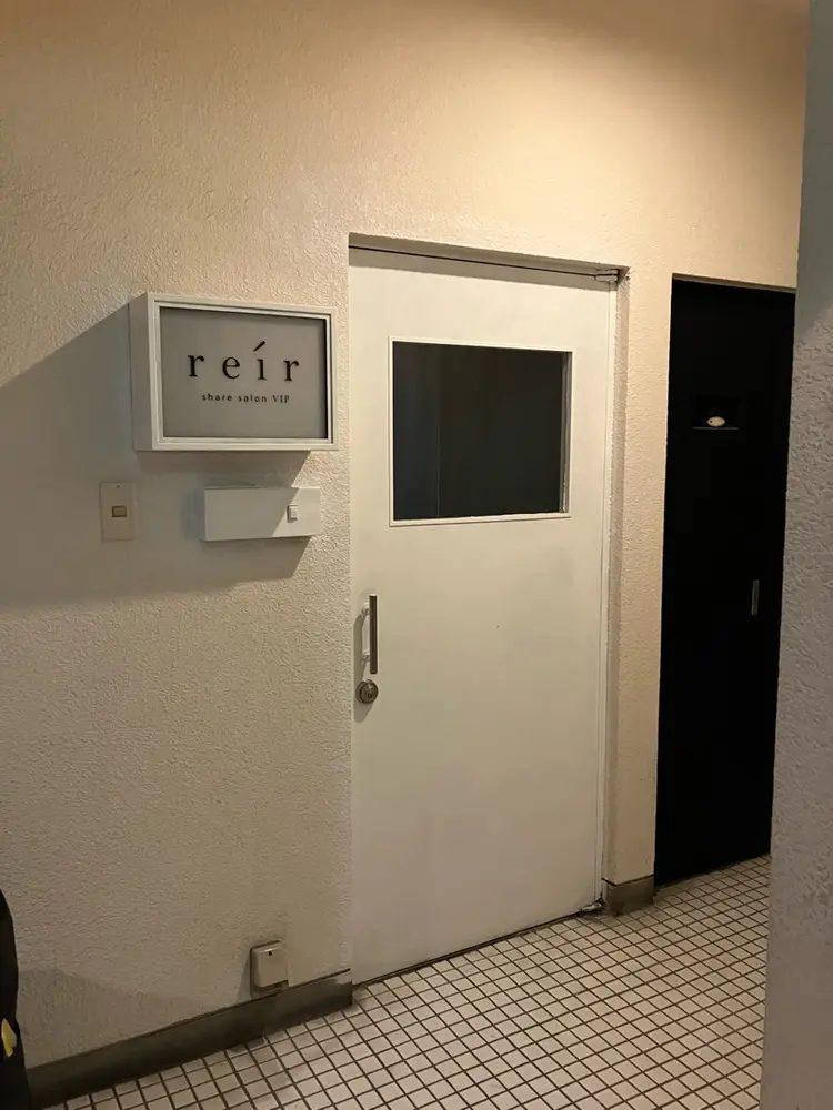 シェアサロン  ルレイルの内観・外観1