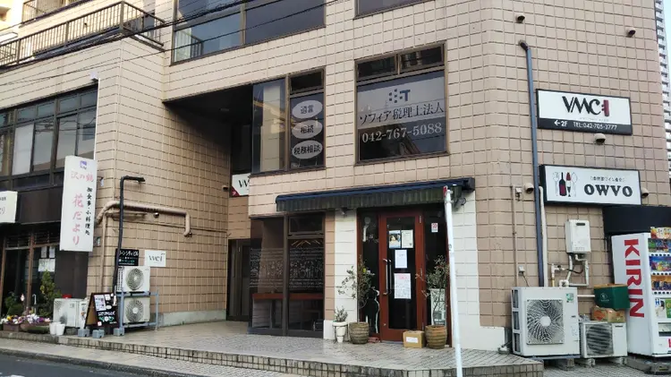 エステプライムローズ 相模大野の内観・外観3