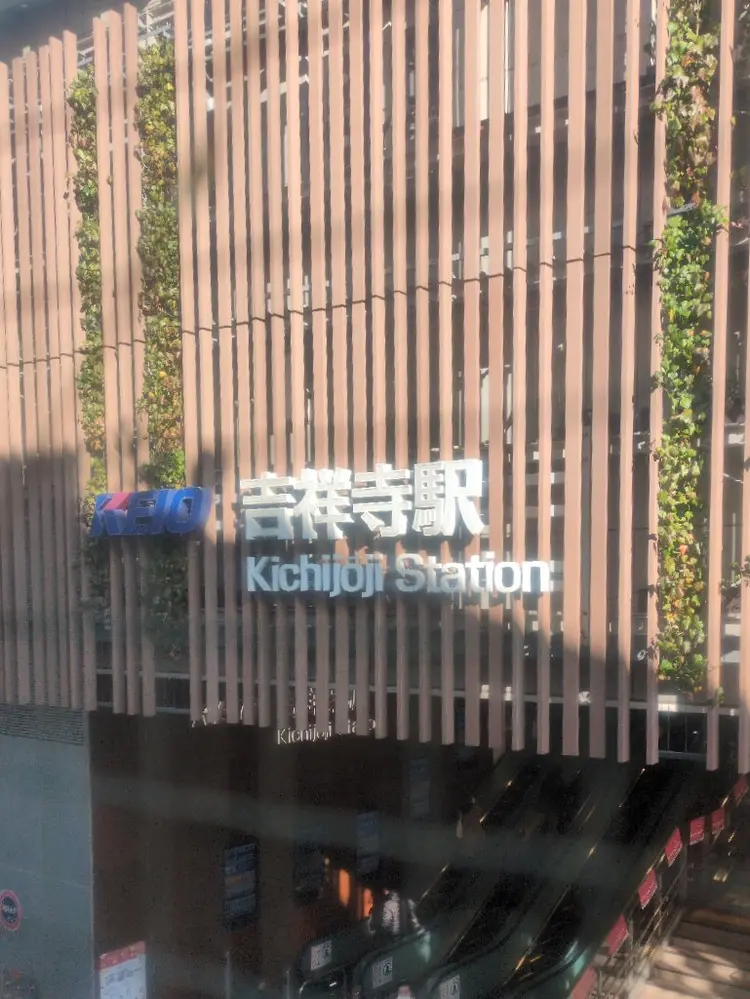 Buena吉祥寺店の内観・外観1