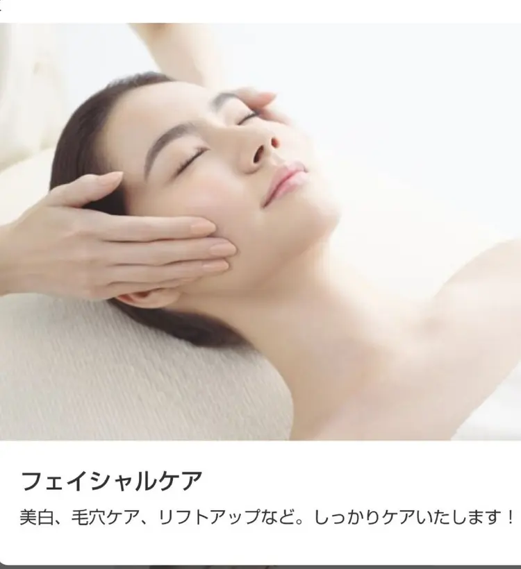 POLAエステティックlienの内観・外観3