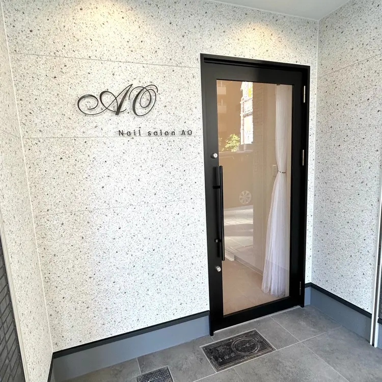 Nail salon AOの内観・外観2