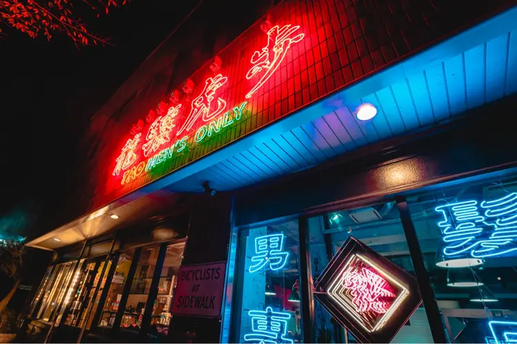 men'shair TAO East店の内観・外観1