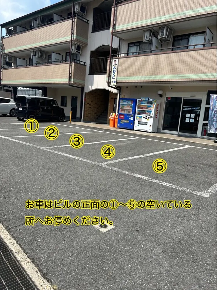 カイロプラクティックアンズの内観・外観2