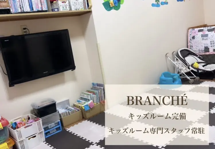ブランシェ春日井市民病院前店の内観・外観2