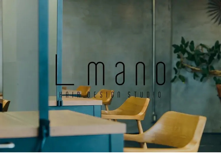 Lmanoの内観・外観1