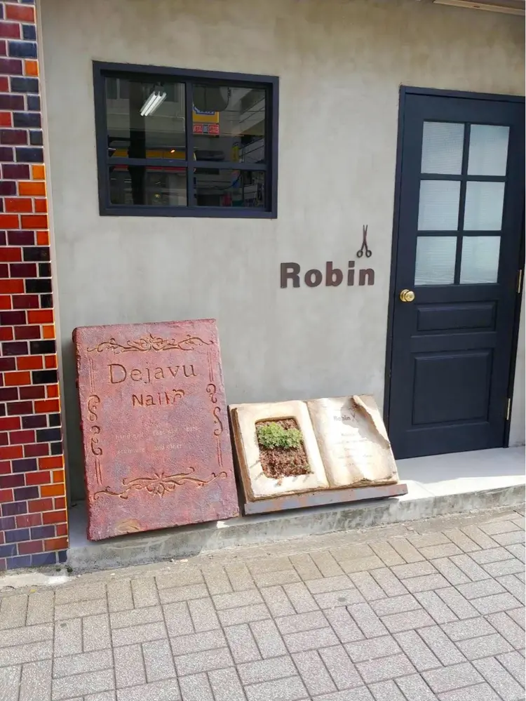 Nailsalon Dejavu Yokosukaの内観・外観1