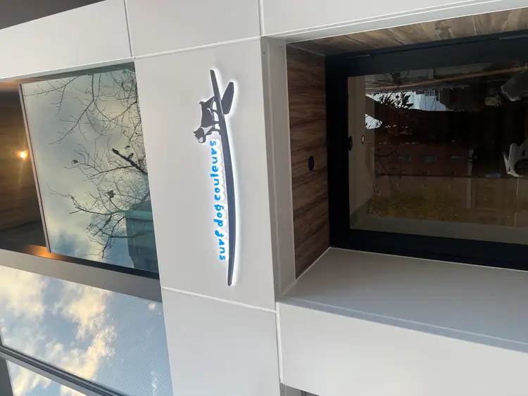 眉毛×HBL× 肌改善サロン MOKARAの内観・外観1