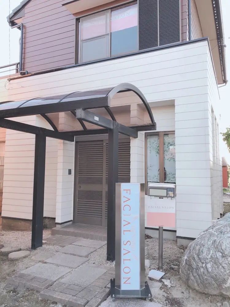 メナードフェイシャルサロン祖父江の内観・外観1