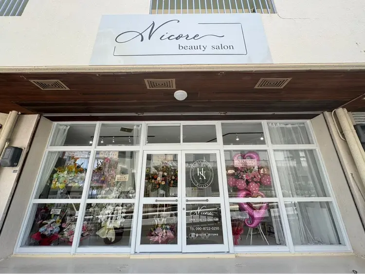 Nicoreの内観・外観1