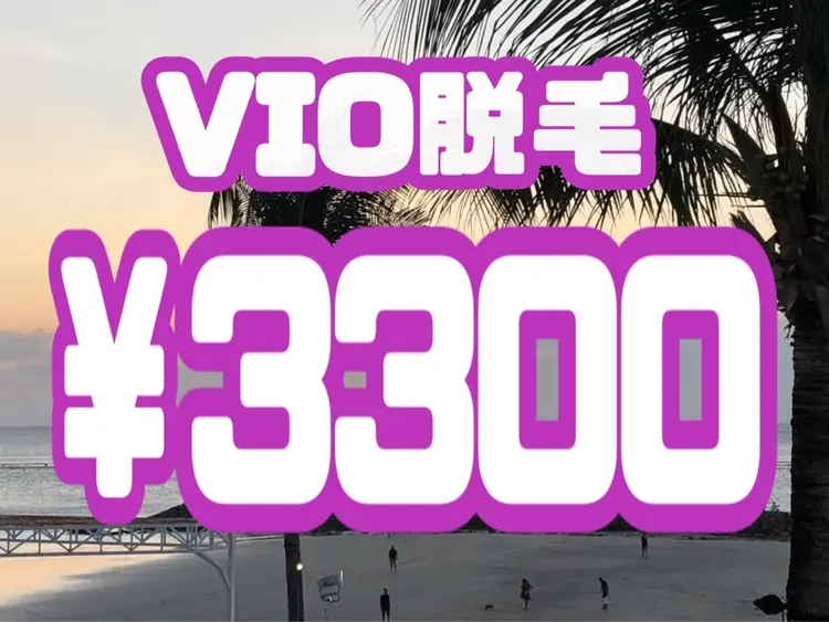 QuetzaL 脱毛サロン【ケツァール】の内観・外観3