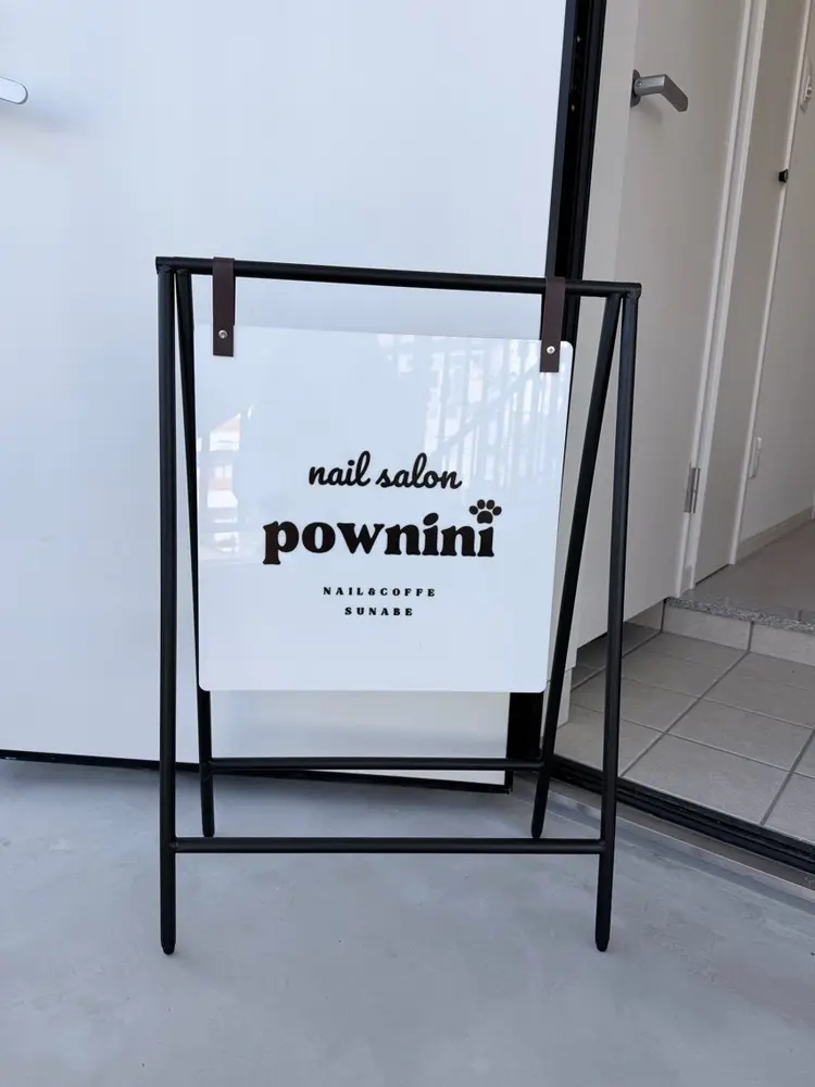 powniniの内観・外観3