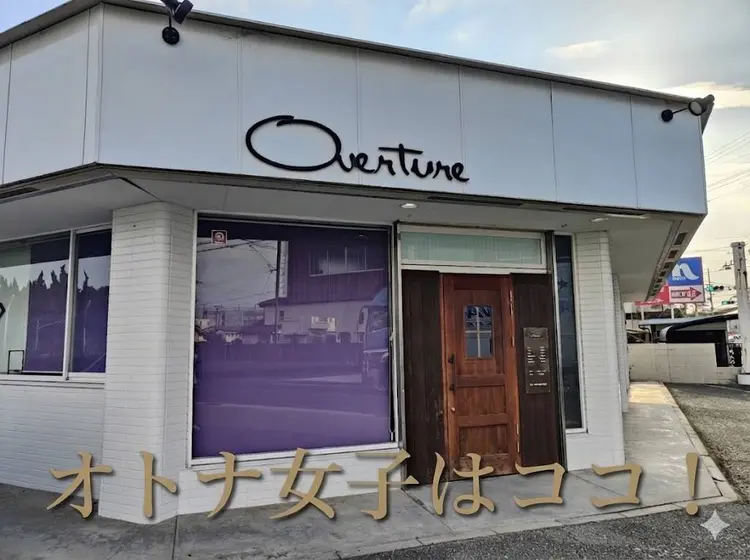 Overtureの内観・外観2