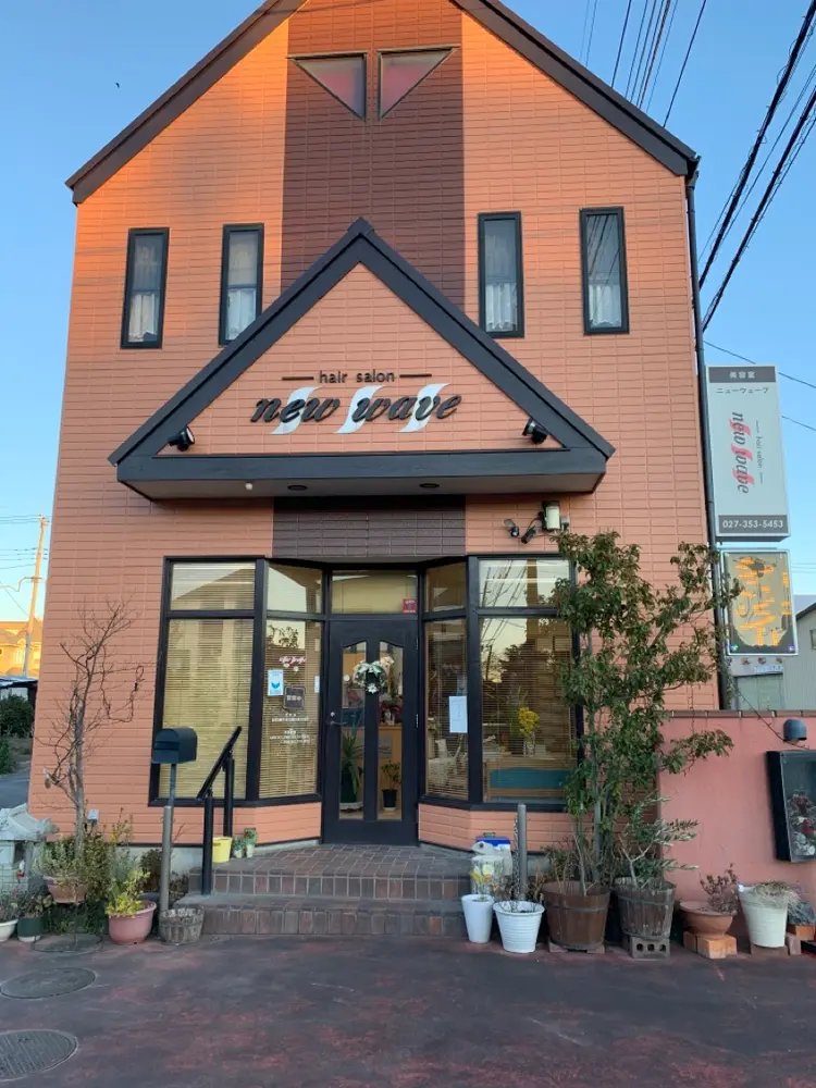 美容室NEW WAVEの内観・外観3