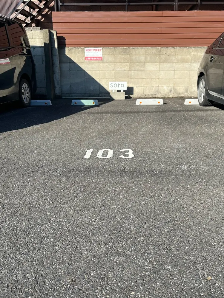 Nail salon soraの内観・外観3