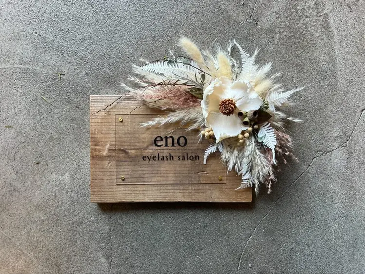 eno eyelash salonの内観・外観3