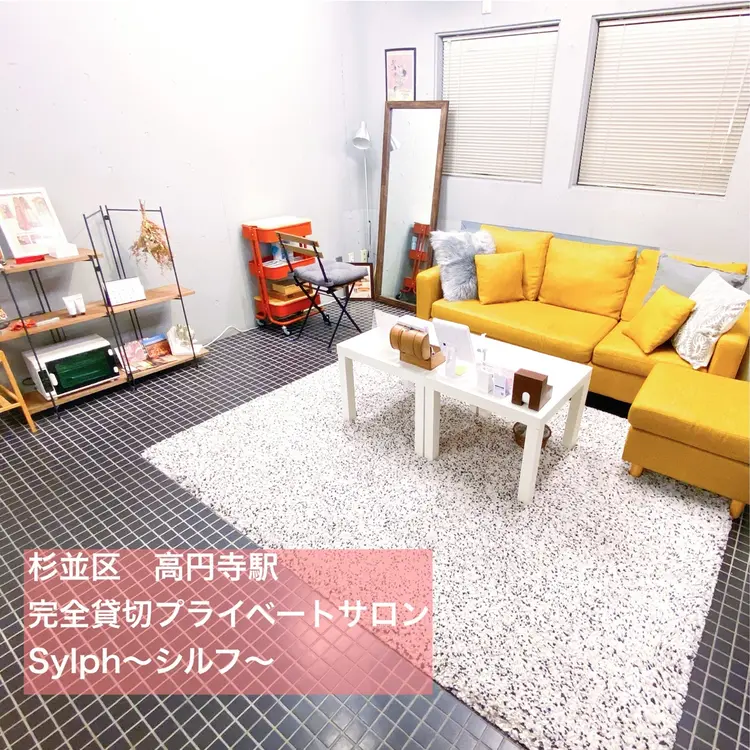 まつげと眉の専門店　Sylphの内観・外観2