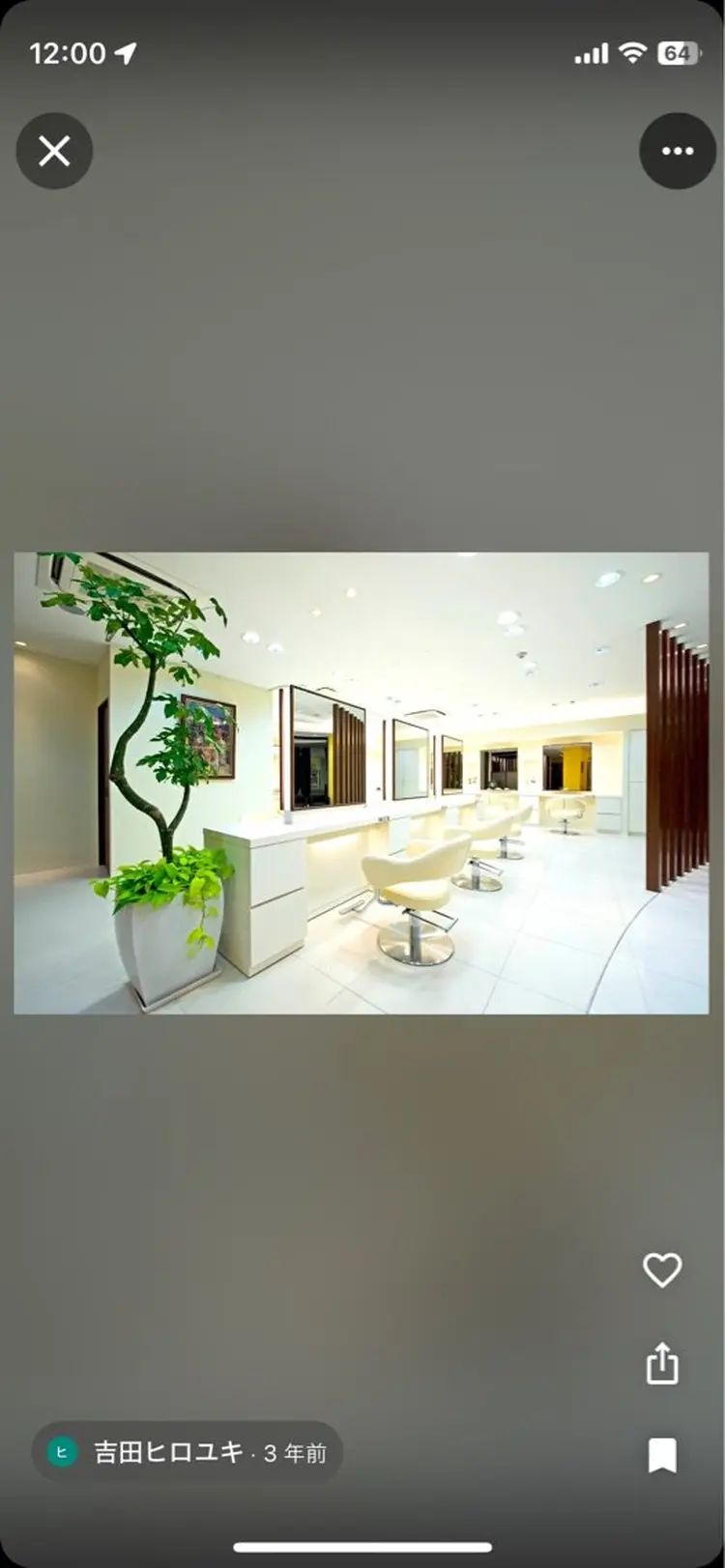 atelier JD parisの内観・外観2