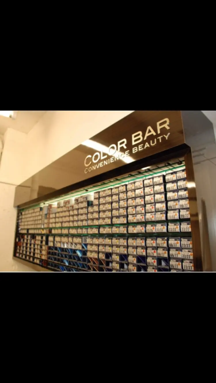 color lover学芸大学店の内観・外観1