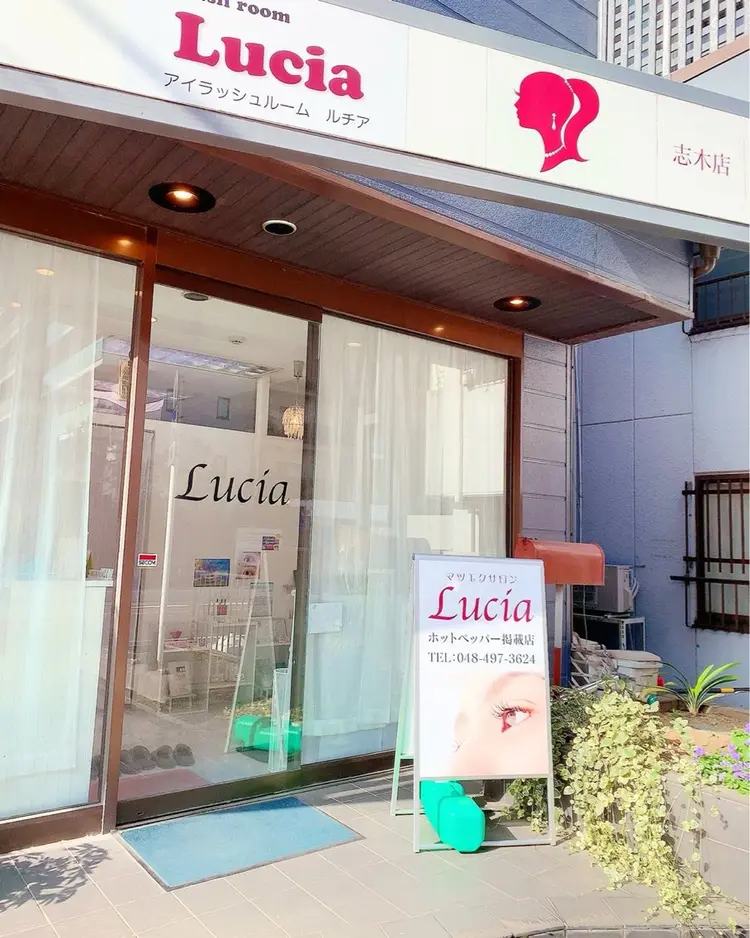 ルチア志木店の内観・外観1