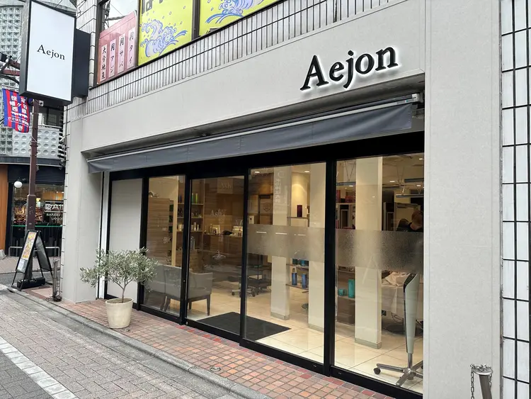 Aejon幡ヶ谷の内観・外観3