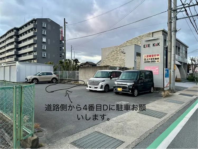 Monto   eyelashの内観・外観3