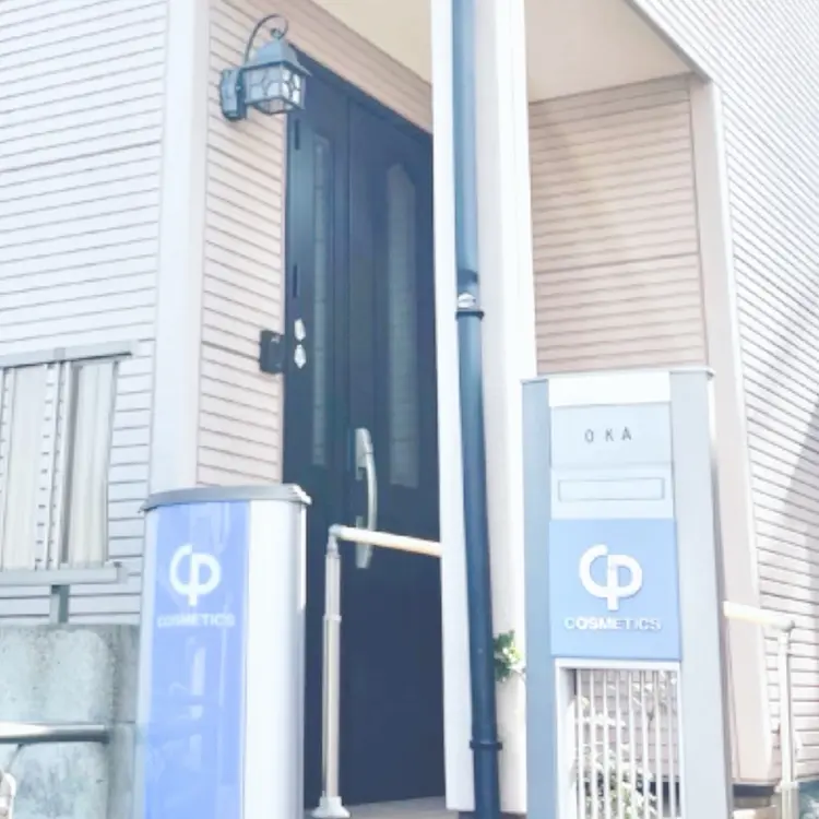 エレン サロンの内観・外観1