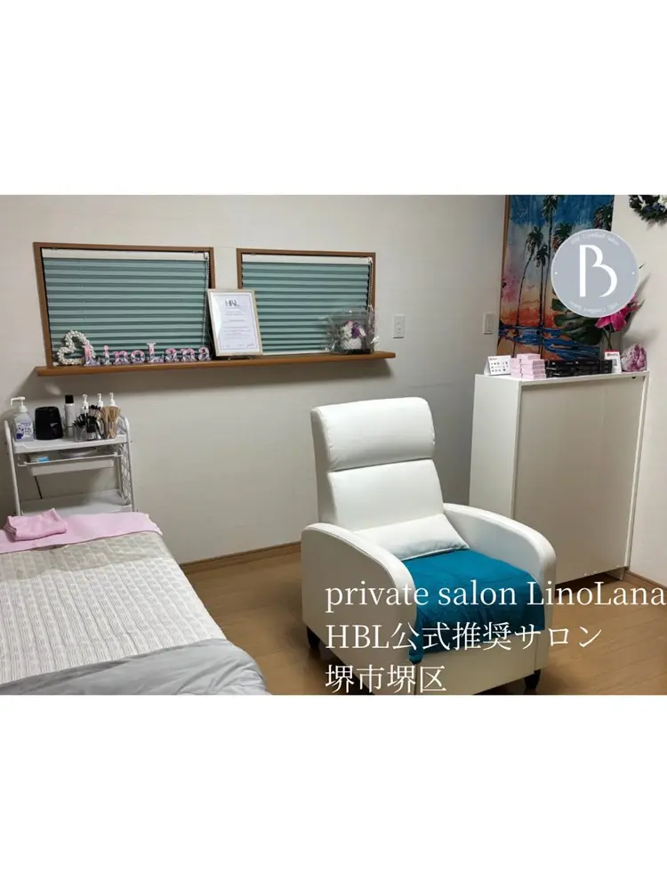 プライベートサロン Lino Lanaの内観・外観1