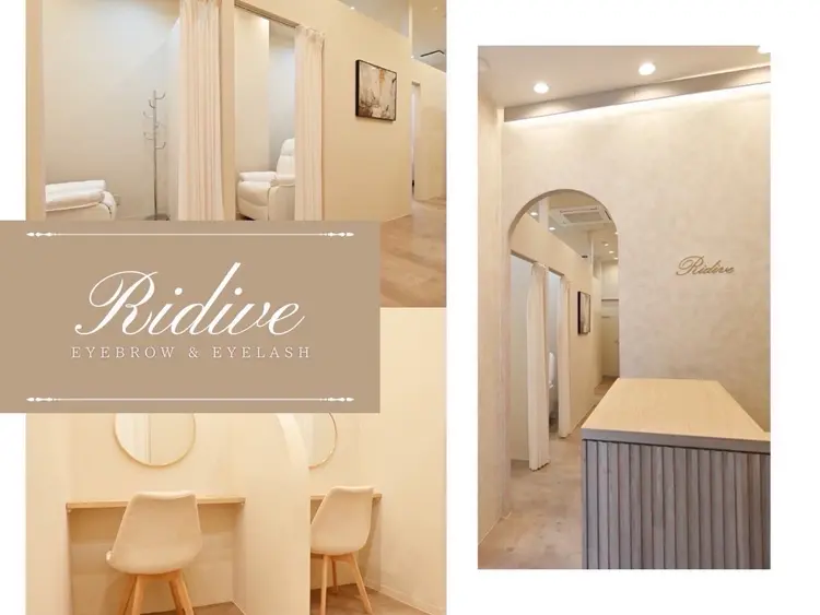 アイブロウサロンRidive二子玉川【眉毛&まつ毛パーマ専門店】の内観・外観3