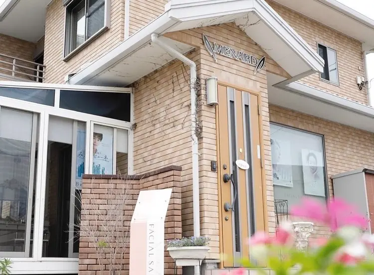 メナード日立川尻店の内観・外観1