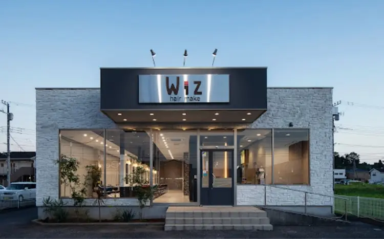 Wiz佐倉店の内観・外観1