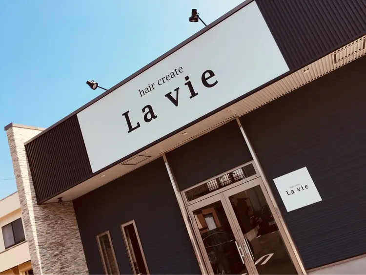 hair create La vie ヘアークリエイト ラビエの内観・外観1