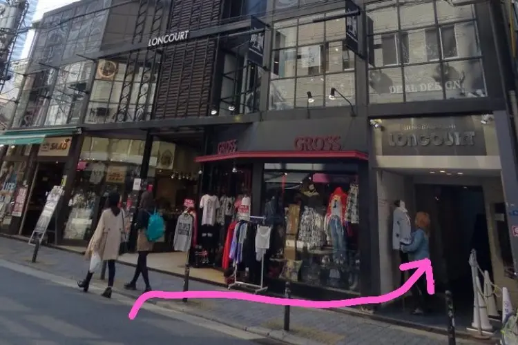 Auroraの内観・外観2