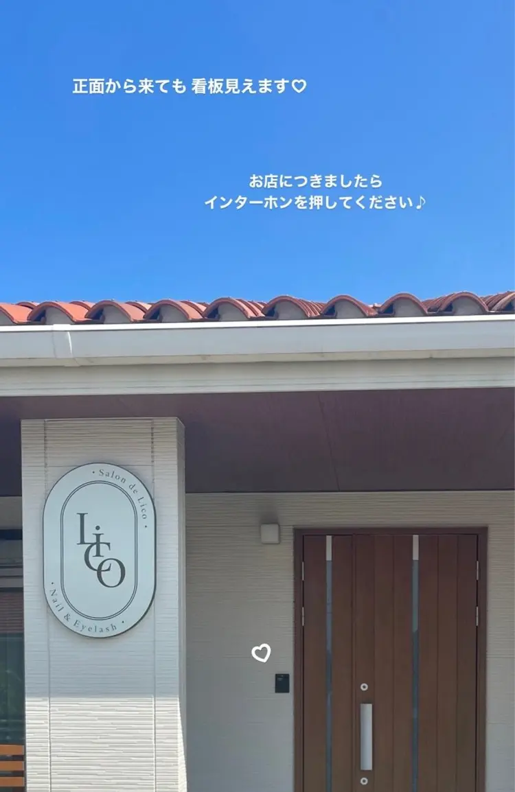 salon de LICOの内観・外観3