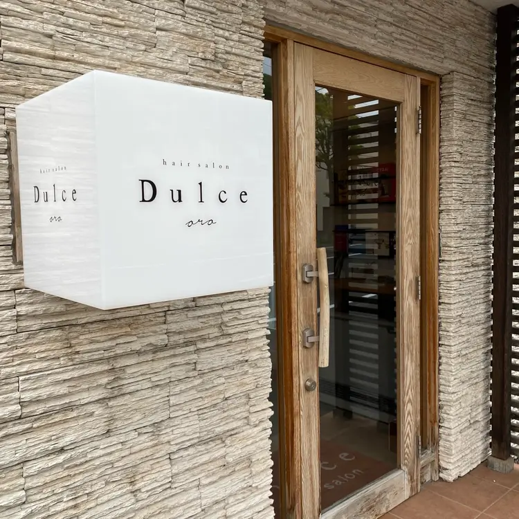 dulce oroの内観・外観1