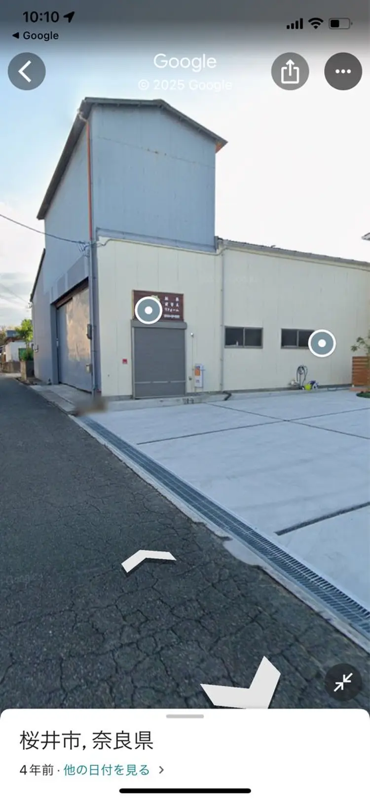 salon.Nの内観・外観2