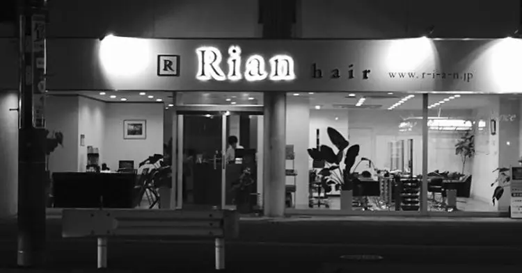 rian 宮前の内観・外観2
