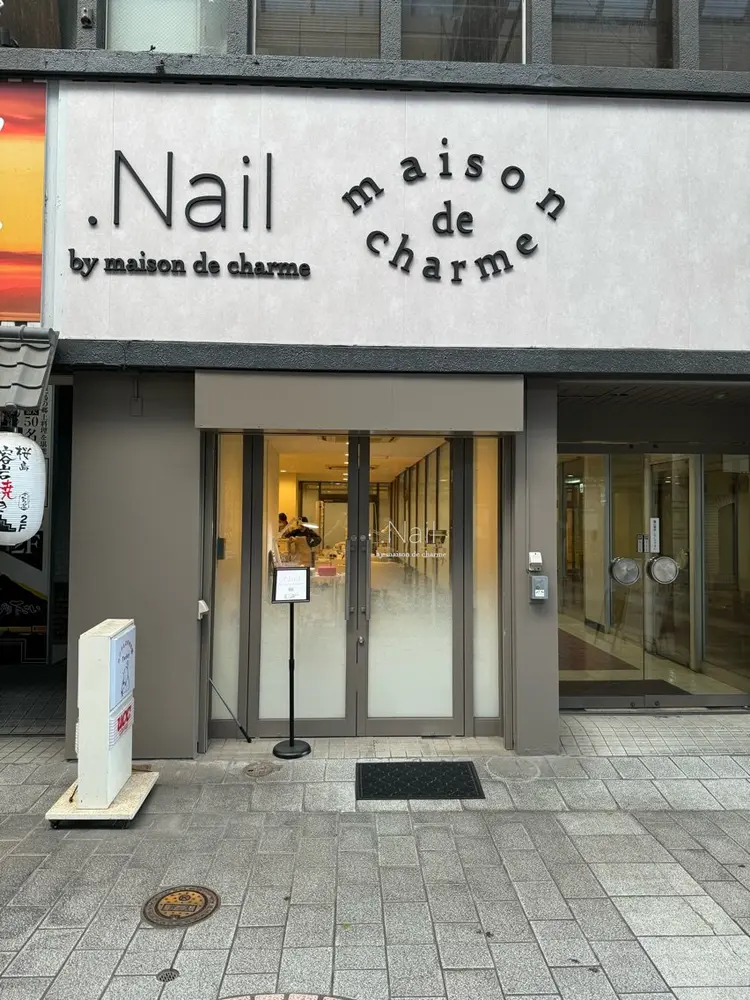 maisondecharmeの内観・外観1