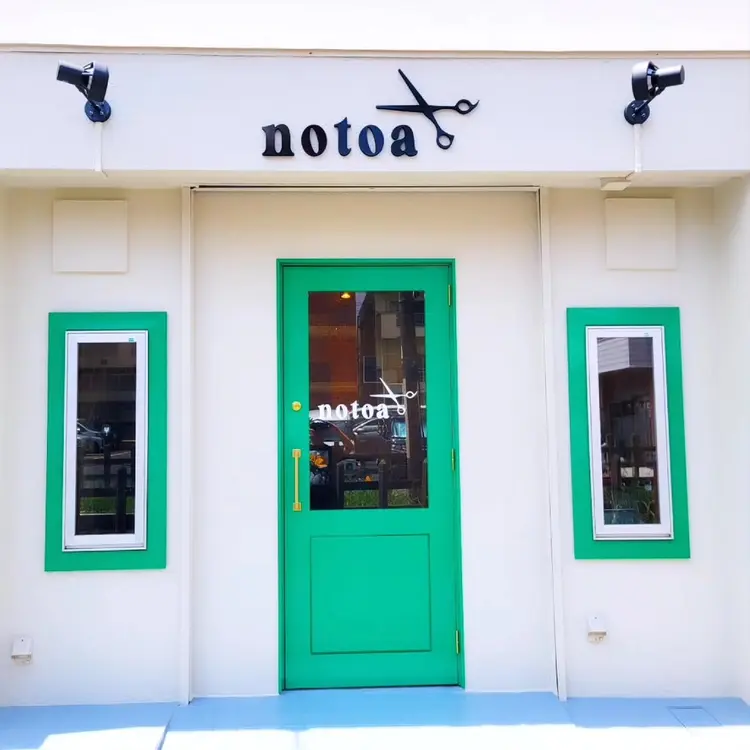 notoaの内観・外観1