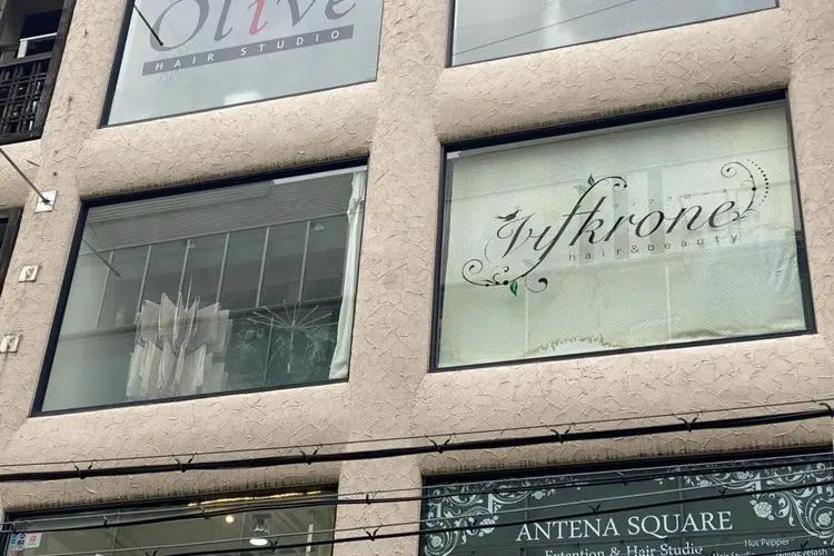 vifkroneの内観・外観2