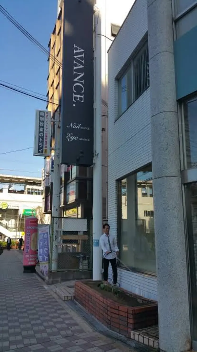 AVANCE 深井店の内観・外観2