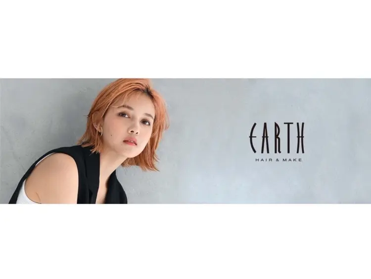 Earth市ヶ谷店の内観・外観1