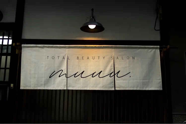 muuu.の内観・外観1