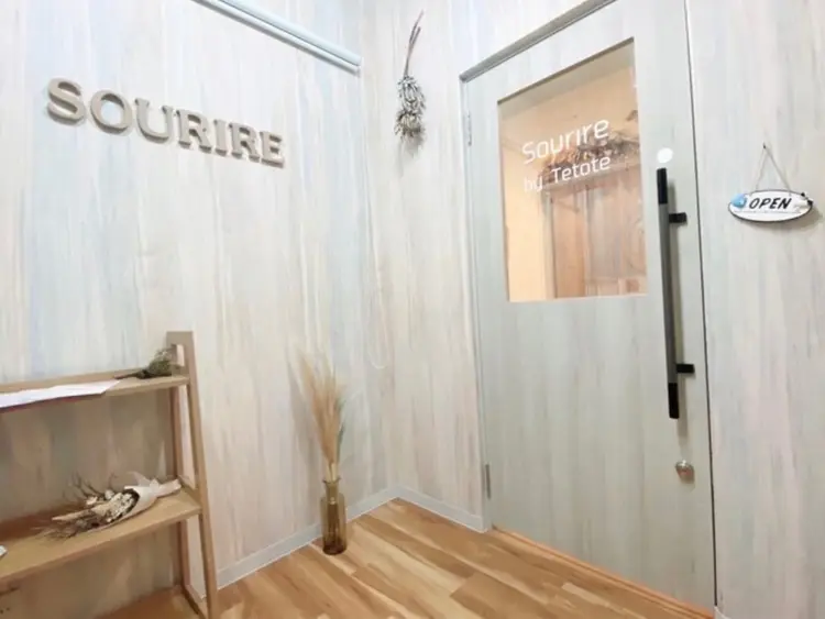 sourire by  tetoteの内観・外観2