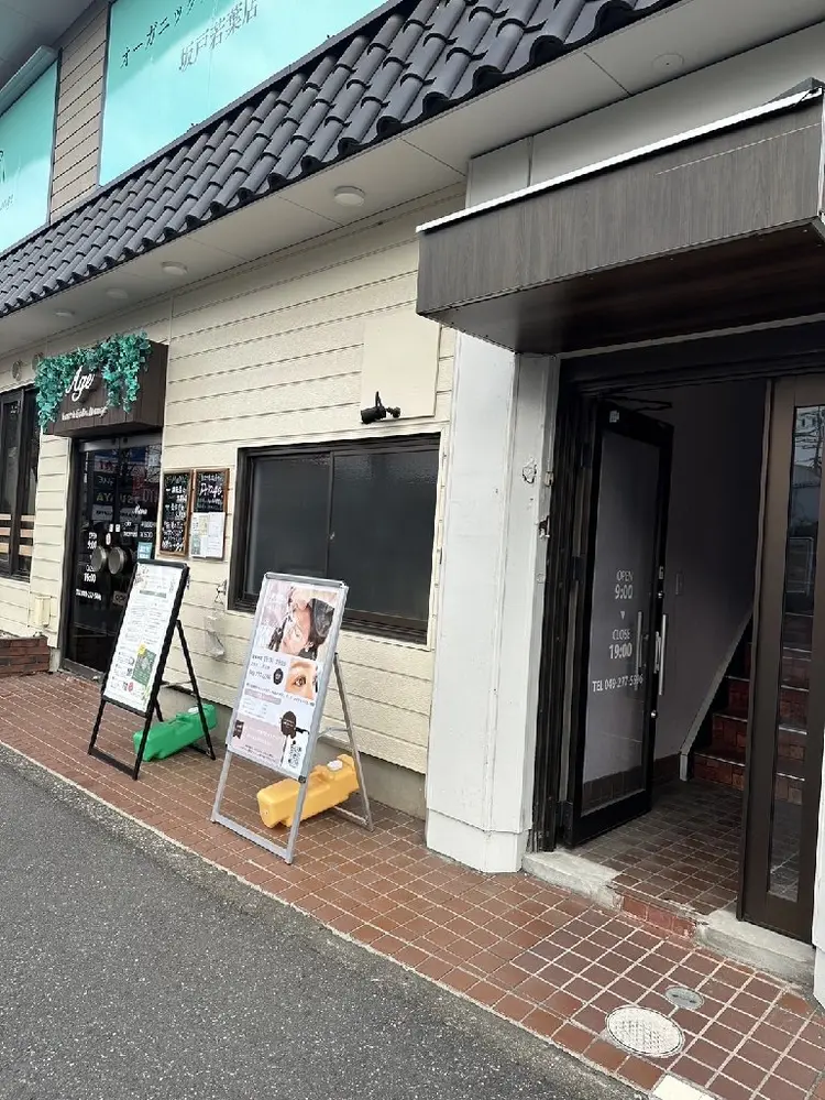 Priage坂戸若葉店の内観・外観2