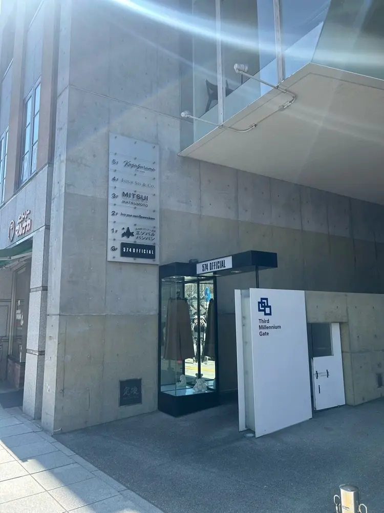 buy your own flowers:kavaの内観・外観3