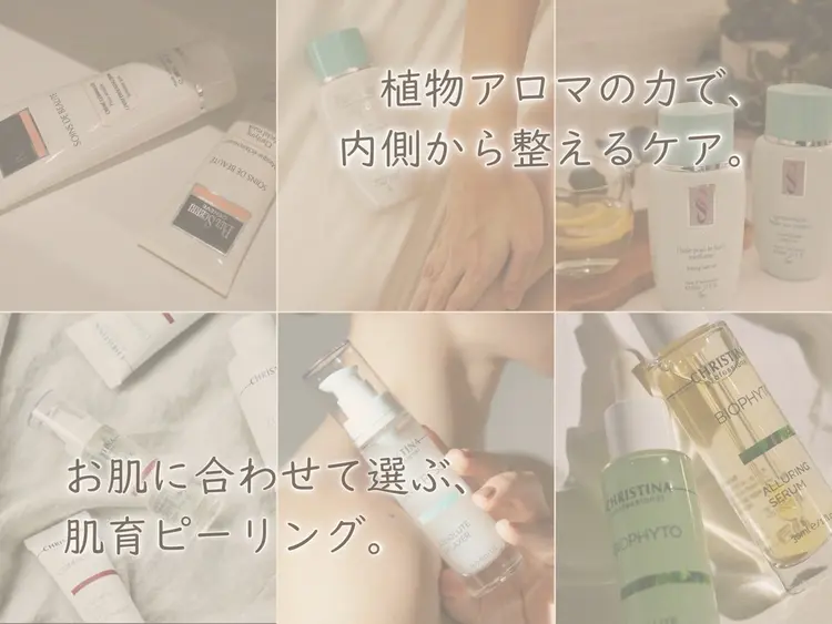 肌管理専門店 KINUの内観・外観3